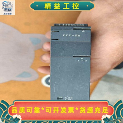 Q00UCPU二手拆机成色漂亮图片实物拍摄--议价商品