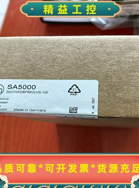SA5000一个，全新原装正品--议价商品