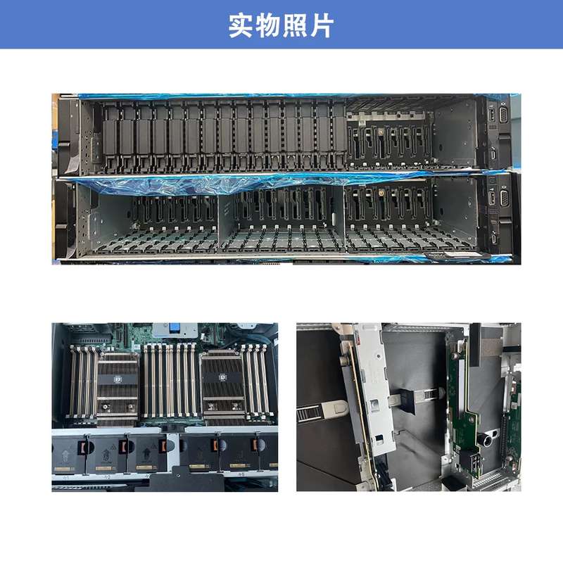 Dell戴尔R7525服务器高性能2U机架式虚拟化数据云计算--议价商品