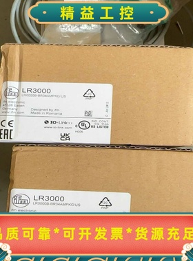 全新正品易福门LR3000液位传感器，现有两盒，全新未拆封。--议价