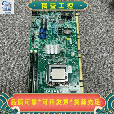 凌华NuPRO-E4251-41808-0A30工控机主板--议价商品