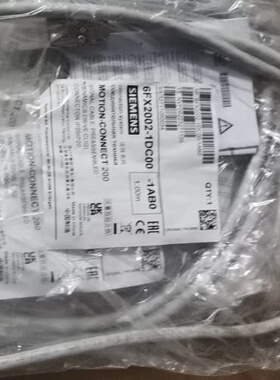 西门子信号电缆6FX2002-1DC00-1AB0，全新原装--议价商品