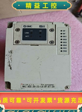 SMCEX245-SPR1-X165--议价商品