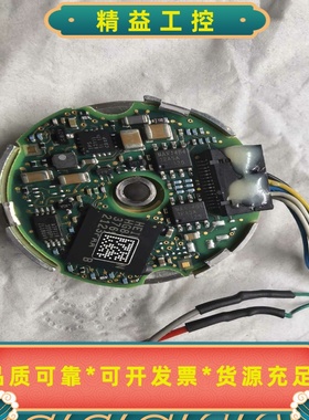 海德汉编码器EBI1135EnDat22，--议价商品