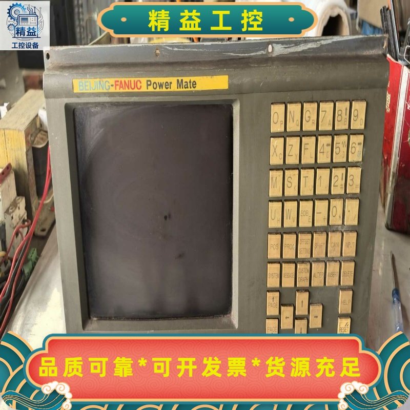 FANCU老款显示器POWERMATE成色如图原装--议价商品