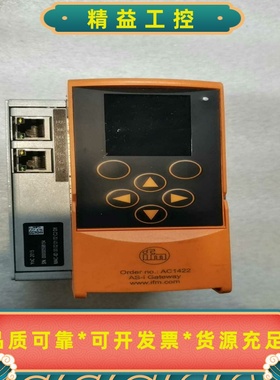 【限时捡漏】易福门AC1422，德国制造！型号AC1422--议价商品