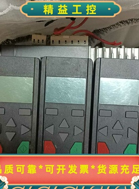 拆机的原装KOSTAL科士达D-58099，还有两个，实物图--议价商品