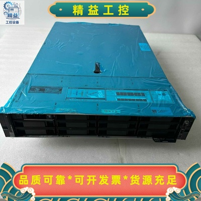 DELLR740XD12盘3.5寸3647针双散--议价商品