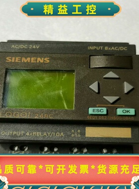 LOGO西门子模块6ED1052-1HB00-0BA6--议价商品