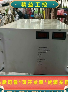 拆机SCHAEFER激光器电源K623，成色见图片，功能--议价商品