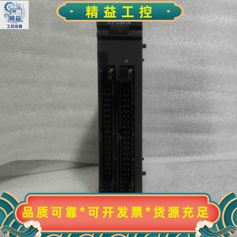 基恩士PLCKV-C64TA实物图，成色漂亮，功能完好，大--议价商品