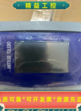梅特勒托利多M300Process无包装无使用30280--议价商品