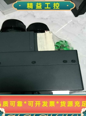 出这款TP-LINK品牌的光纤收发器红色如图，想要的联系我--议价商