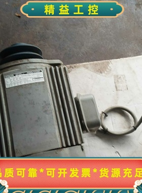 HITAHI日立电机TFO-LK1.5KW4P220V高效电--议价商品