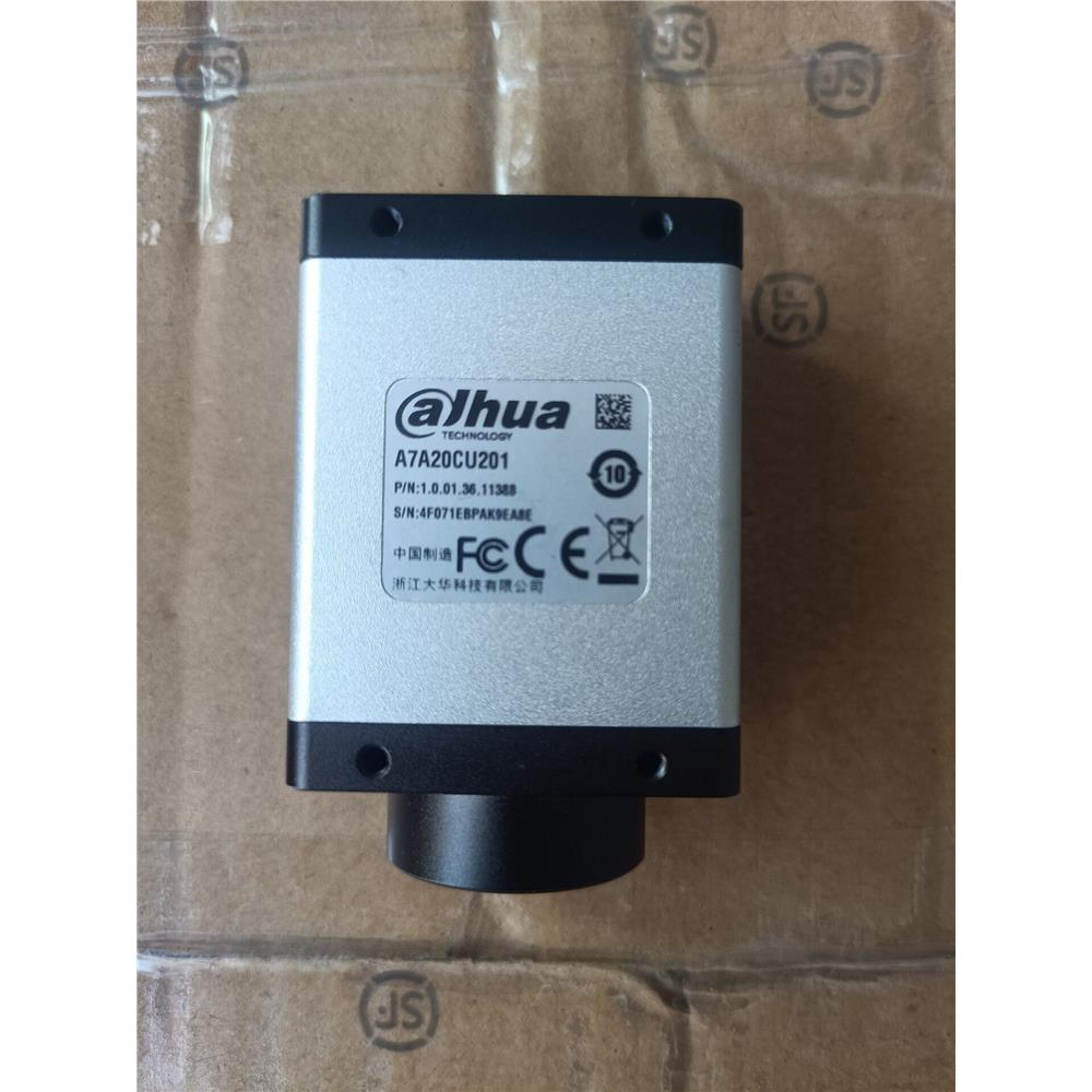 大华工业相机A7A20CU1,