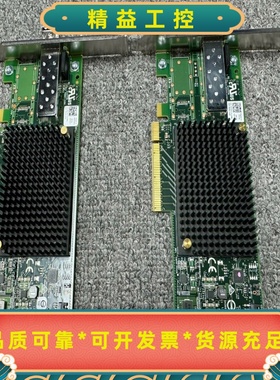 原装拆机/Emulex品牌LPE31000--议价商品