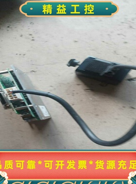 日本东方驱动器ASD18A-K十电机ASM46AK一套220--议价商品