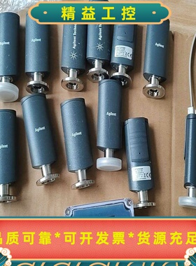 安捷伦真空计PVG500英福康真空计同款，英福康真空计PSG--议价商