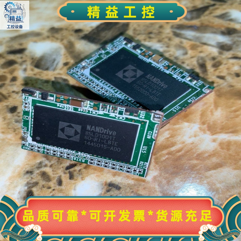 GLS85LD1001T-60-RI-LBTE85LD1--议价商品