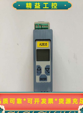 burkert宝德8605比例阀控制器00178363拆机--议价商品