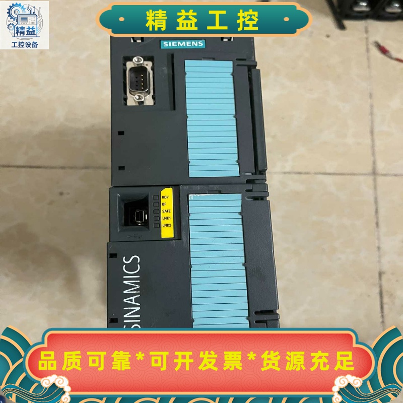 西门子变频器6SL3210-1PE11-8UL1，5.5KW--议价商品