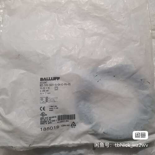 BALLUFF巴鲁夫 BES00KT BES 516-302--议价商品