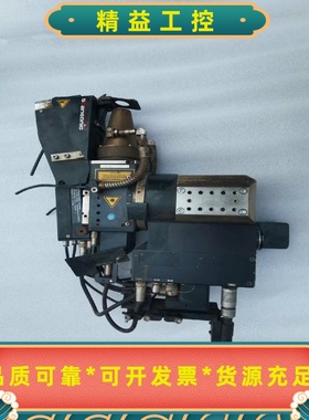 scansonic激光头激光器配件，物品实图拍摄，具体详情--议价商品