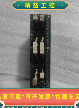 松下PLCAFP02543CFP0-C32CT实物图，--议价商品