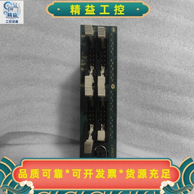 松下PLCAFP02543CFP0-C32CT实物图，--议价商品