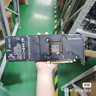 微星RTX3090涡轮显卡24G+--议价商品