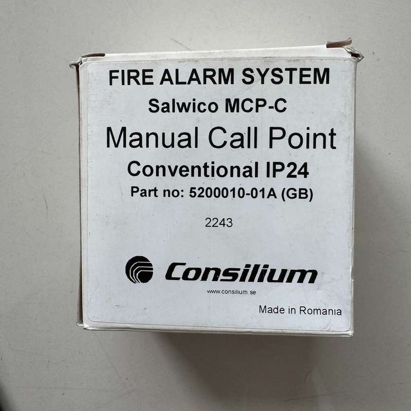 康士廉Consilium火警按钮MPC-C IP24 520--议价商品