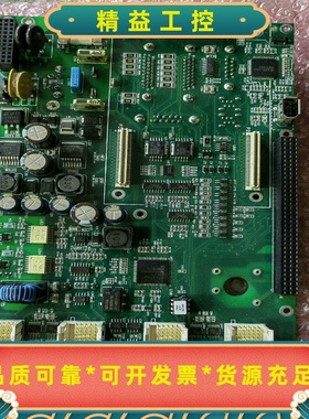 ADEPT爱德普主控板，，拆机货售后不退不换--议价商品