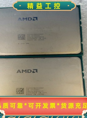 AMDEPYC7551无锁cpu400一个--议价商品