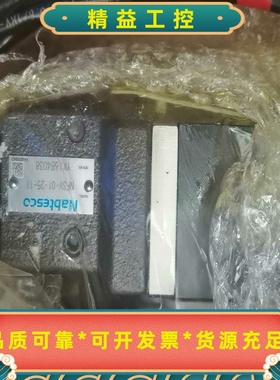 比例阀Nabtesco.NFSV-01-25-11全新原厂--议价商品