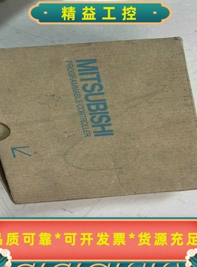 三菱A2ASCPU，具体型号对照图片，产品为实物拍摄--议价商品