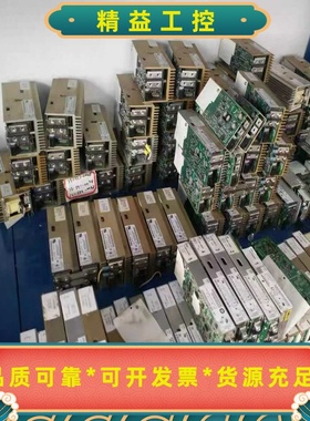 LAUER劳尔人机界面PCS920原装现货920.100.--议价商品