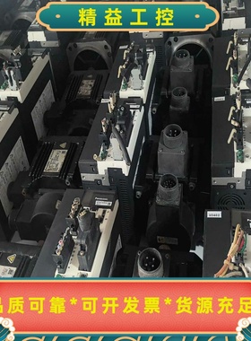 松下伺服驱动器MDDKT3530CA1，大功率1000W，配--议价商品