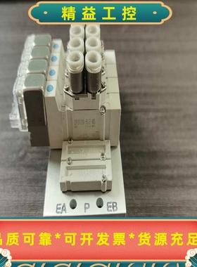 SMCSY3120-5LZ-M5，二手拆机，宝贝实物如！--议价商品