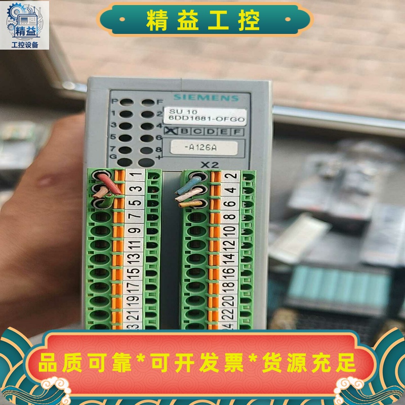 西门子6DD1681-OFGO模块，实物拍摄，拆机设备，功能--议价商品