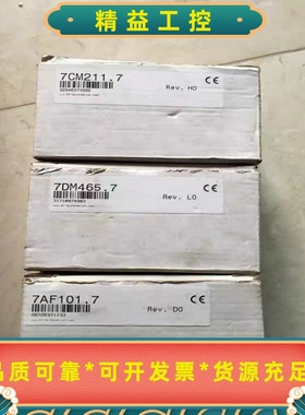 DI439/7DI439.70贝加莱PLC模块全新原装现--议价商品