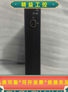 GE模块IC693CPU350-CG实物图，成色漂亮，功能--议价商品