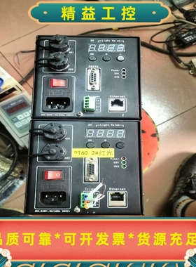 CST-CPL48320C-2T光源控制器--议价商品