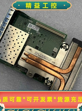 IntelX710-DA410GbSFPDell--议价商品