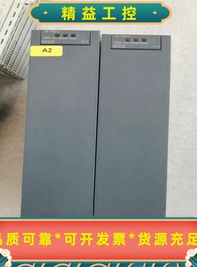 西门子S7-1500通信模块CM1542-5，型号6GK--议价商品