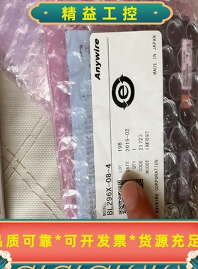日本Anywire奈良通讯模块BL296X-08-4--议价商品