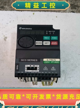 拆机SC2-021-0.75K士林变频器：(0.75)议价出--议价商品