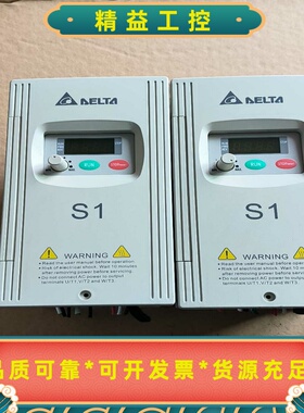 台达S1变频器2.2KW380VVFD022S43D原--议价商品