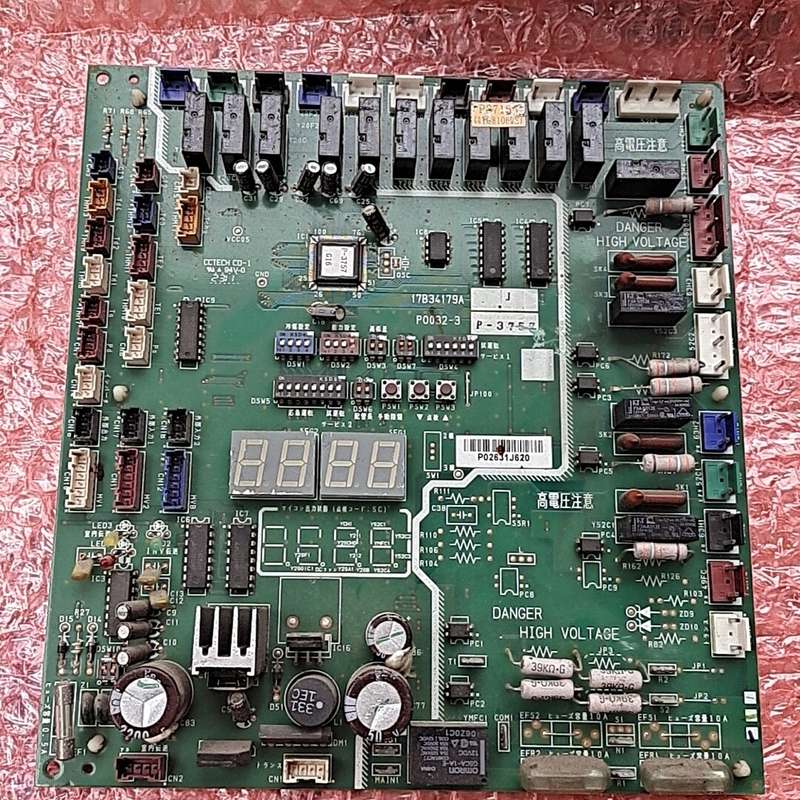 日立中央空调电脑板17B34179A 外机主板 PO032--议价商品