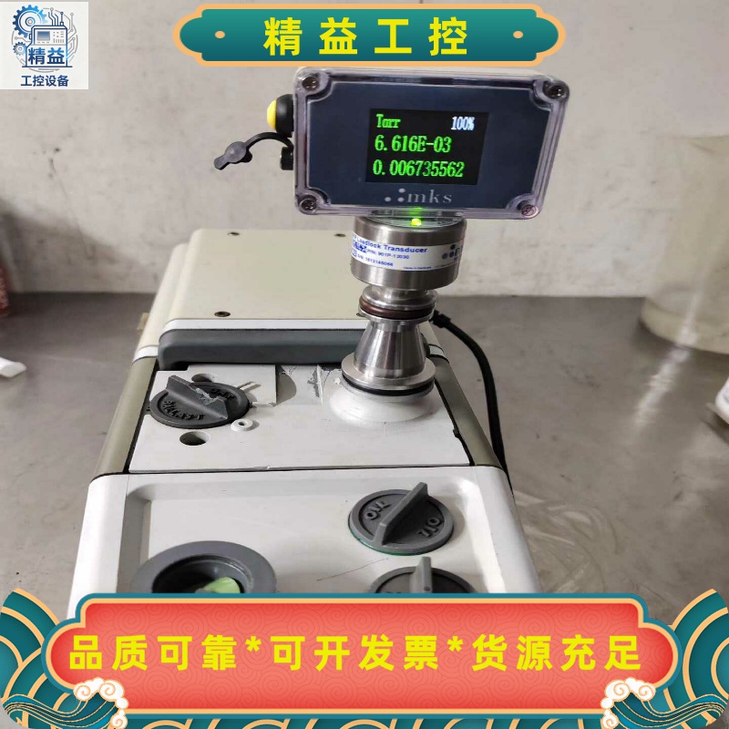 LABCONCO117真空泵，保养整备好的，运转安静真空度高--议价商品