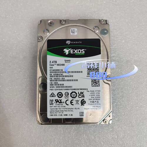 银河系希捷ST2400MM0129 Seagate 2.4T--议价商品